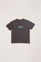 RADIO SOUNDS VINTAGE SS T-SHIRT VINTAGE BLACK